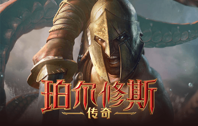 恒信彩票welcome截图2