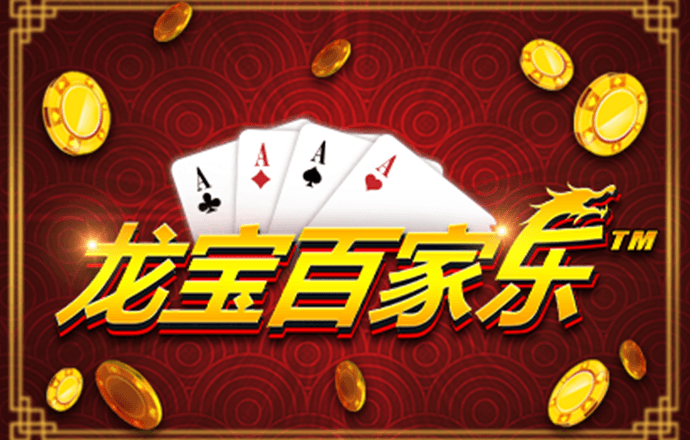 意昂体育官方平台截图3