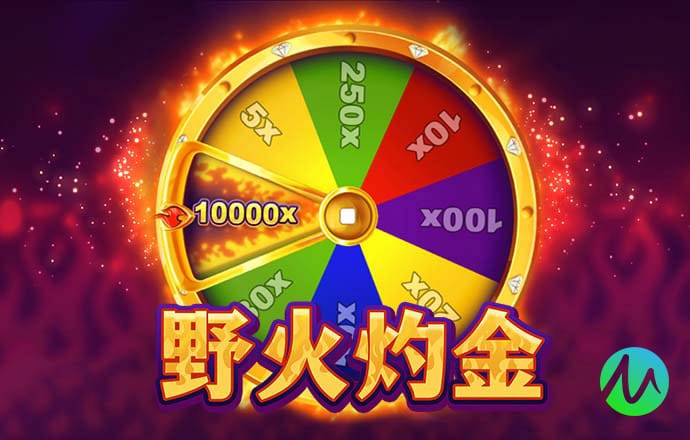 66体育娱乐官网截图2